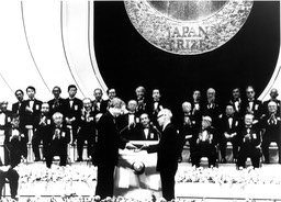 1990 Jason receives Japan Prize