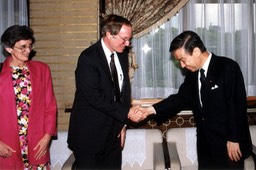 1990 Jason Cary PM Kaifu